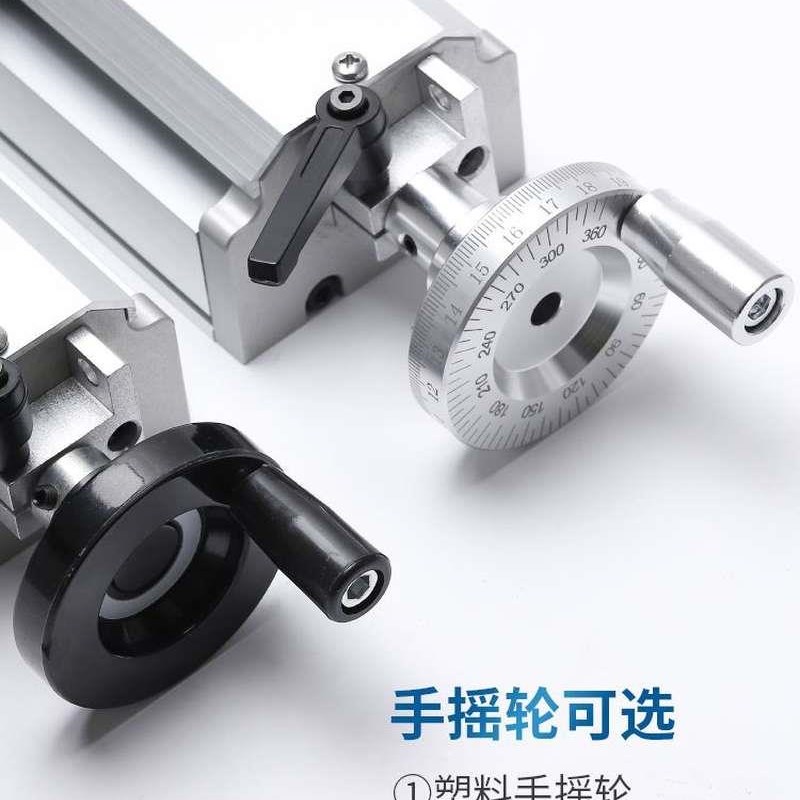 速发新品新品80宽双光轴l滑台直线B滚珠丝杆模组步进马.达手摇轮