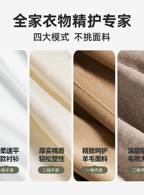 ACTXA阿卡驰手持增压挂烫机家用小型蒸汽电熨斗迷你便携熨烫神器