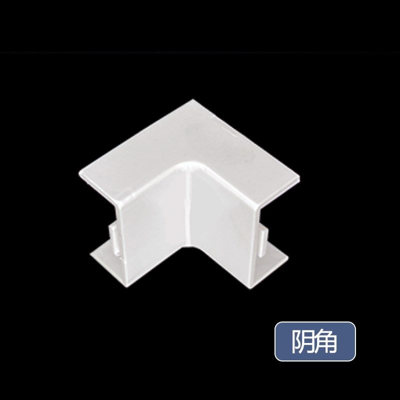 明装线槽pvc 5025电源线配线插线板阻燃绝缘室内墙壁走线神器隐形,纺织面料/辅料/配套,其他纺织机械,淘宝优惠券,粉丝福利购,淘宝优惠卷