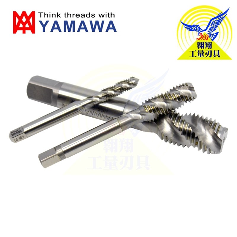 进口雅马哇YAMAWA螺旋丝攻丝锥Mz1M2M3M4M5M6M8弥满和机用丝锥