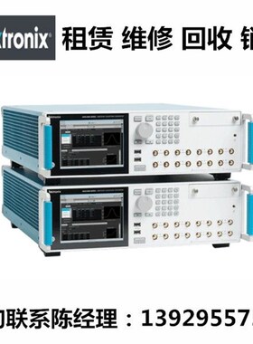 Tektronix泰克任意波形发生器AWG5202 AWG5208 AWG5204 AWG5200
