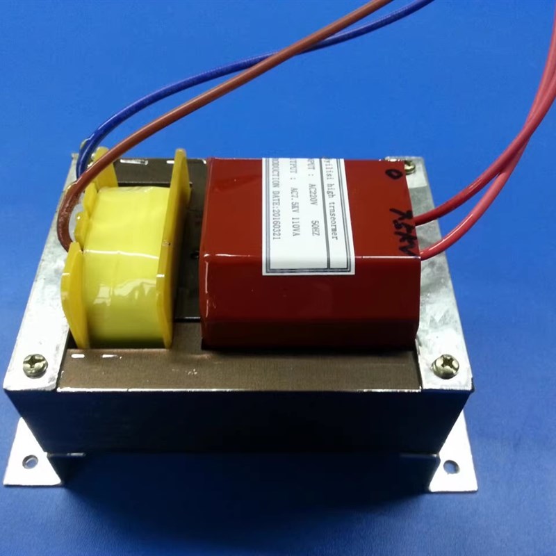 定做 除静电 漏磁高压变压器  高压包 100W  2S20V/7.5KV