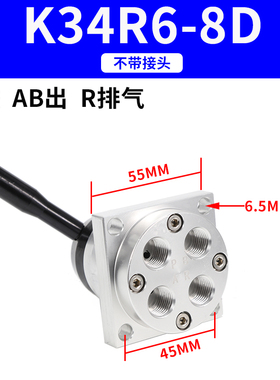 气动开关手动阀气缸三位四通手转阀K34R6-8D/R8L控制换向手扳阀