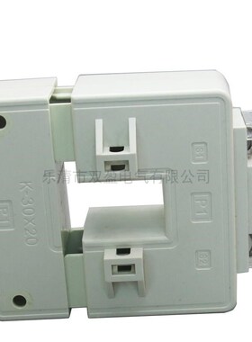 方型开8口式/电流互感器免拆铜排2005 030/5WWK交流ZHK-23 46 58