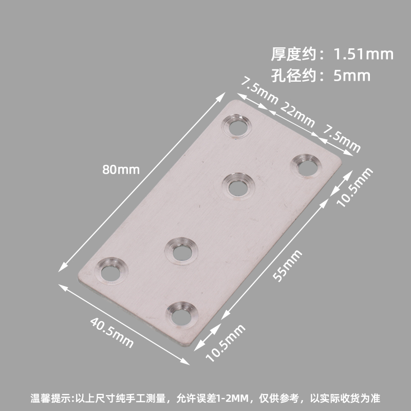 不锈钢角码90度直角固定器三角铁支架连接件片加固五金L型层板托