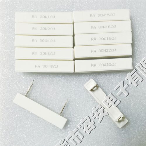 20W30WS陶瓷水泥电阻舞台音箱分频器0.5R2R4R8R10R12R20R24R50RJ