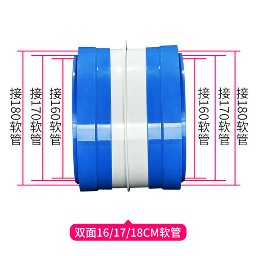 160pvc管道止回阀厨房公共烟道止回阀专用排烟管逆止阀通用排水管