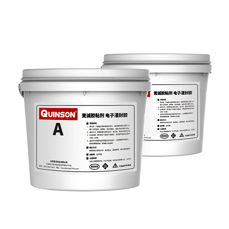锂电池灌封胶电源密封防水散热耐高温抗震动有机硅AB软胶可返修,纺织面料/辅料/配套,其他纺织机械,淘宝优惠券,粉丝福利购,淘宝优惠卷
