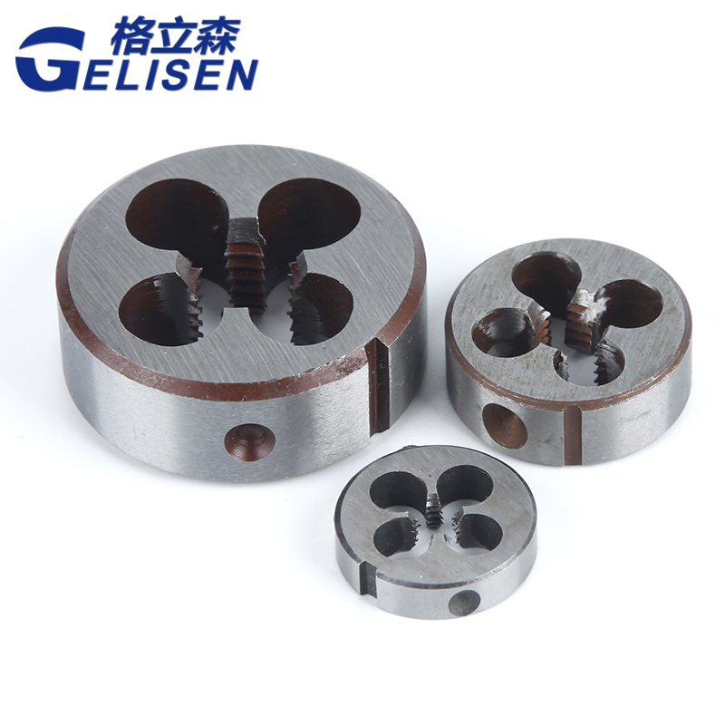 圆板牙 反牙圆形板牙 k元板牙 丝锥板牙M2M2.5M3M4M5M6M8M10M12M2