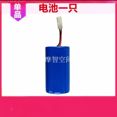 upcan大能扫地机器人x3配件电池水箱充电器拖布电机边刷轮子滤网