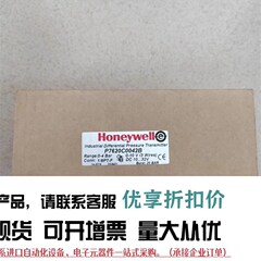Honeywell霍尼韦尔P7620C0042A微压差传感器 P7620C0042B原装