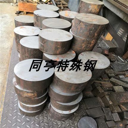 DT4/DT4A/DT4E/DT4C电磁纯铁棒 工业纯铁板 冷轧电工纯铁板 纯铁