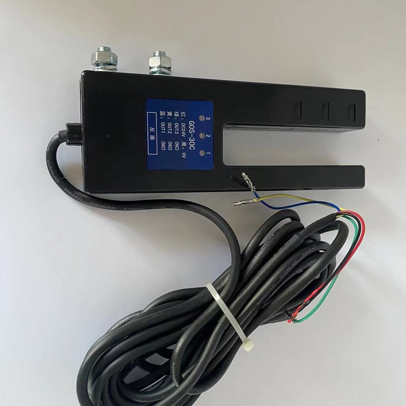 广日电梯感应器GOS-10C 原装电梯平层光电开关位置感应器GOS-30C