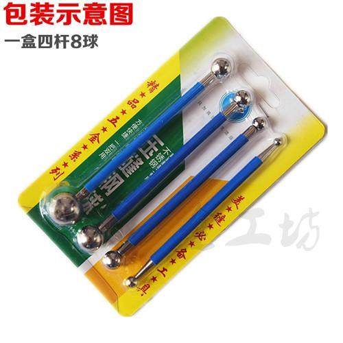 瓷砖滚珠钢球抹缝4杆8球包邮美缝剂施工圆球 压边球压缝钢球套装