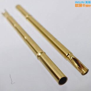 30G针套 KS100 德国INGUN探针座台湾英钢测试100MIL管1.7MM焊线套