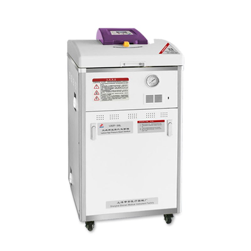 申安立式高压蒸汽灭菌器LDZF-75L实验室高温高压灭菌锅消毒锅