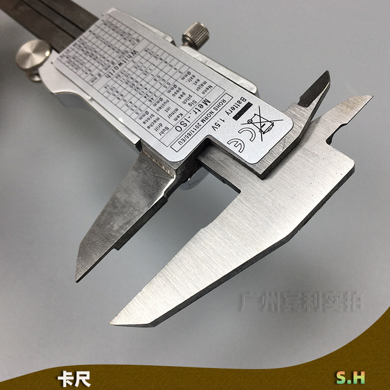 不锈钢数显游标卡尺/0-150mm/数字电子精准量具内径外径长度/液晶