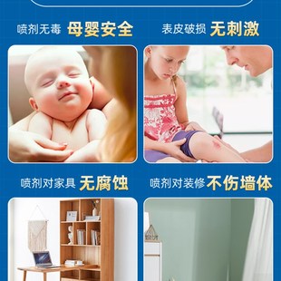 除甲醛新房家用甲醛清除剂室内装修tvoc去除神器新车内除味去甲醛