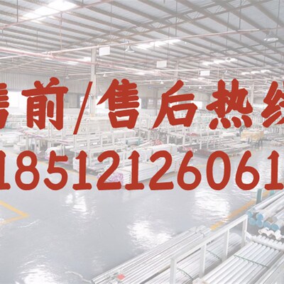 6061 7075 2a12 6063 5052 5083 6082 5a05 5a0602 铝板材料零切