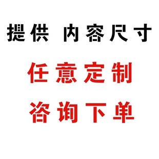镂空数字喷漆模板喷号字体模具空心号码牌铁皮自喷漆字母印字字模