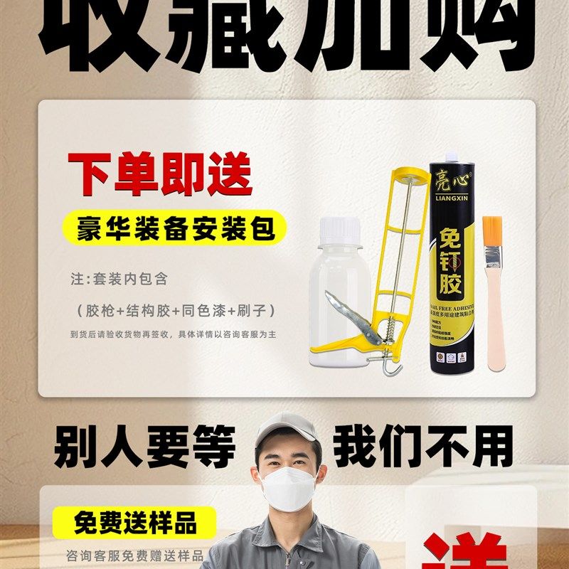 PU石皮仿石材饰面板95%仿真度轻质文化石背景墙外墙装饰板蘑菇石