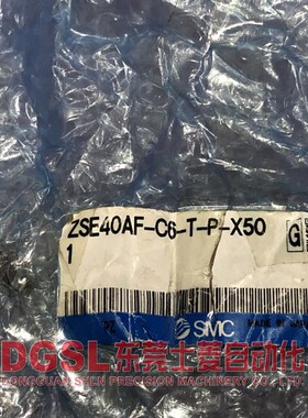 全新原装正品 SMC 数显压力表 ZSE40AF-C6-T-P-X50 现货  包邮