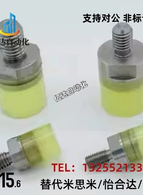 聚氨酯小径压块PSHEMH/PSHEMS/RSHEMH/RSHEMS8/10/12/16