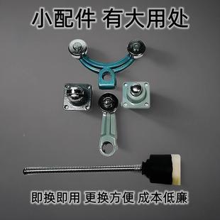 111行程限位开关配件 311 JLXK1 411零件头子 摇摆臂滚轮摇杆