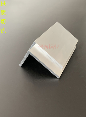 角铝型材40*60*4mm铝合金角铝60X40X4硬质直角 6063L型不等边角铝