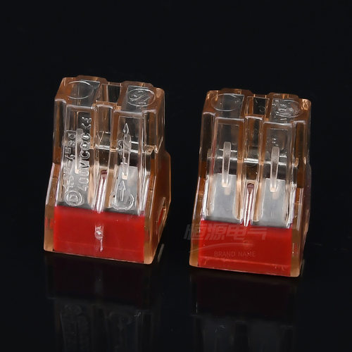 100只电线连接器快接头接线端子 接线器 PCT-604电工家装神并线器