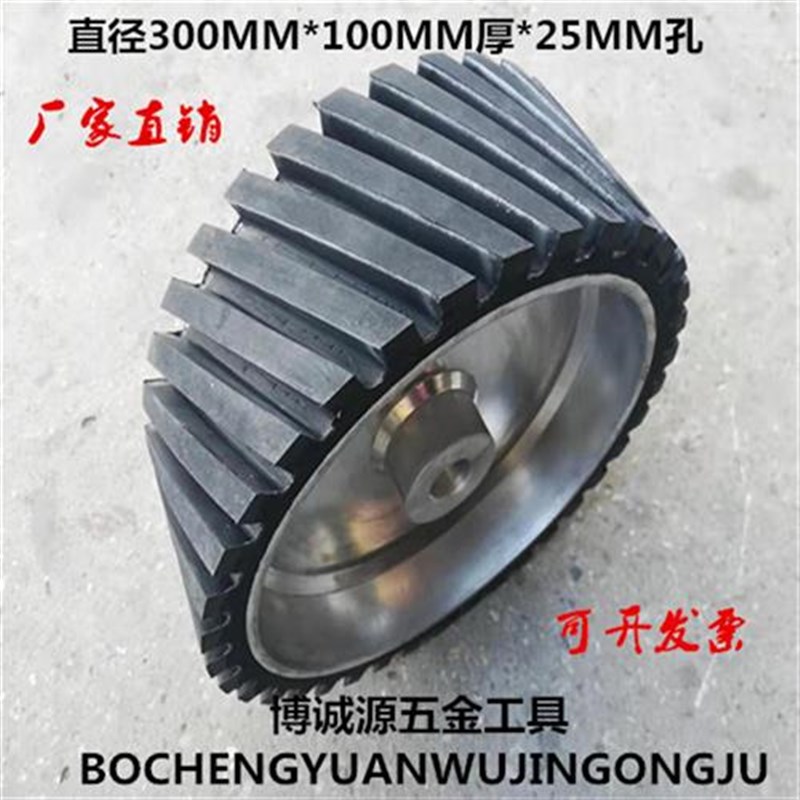 砂带机橡胶轮 铝芯轮 打磨抛光轮包胶机器人套轮主动轮沙带机配件