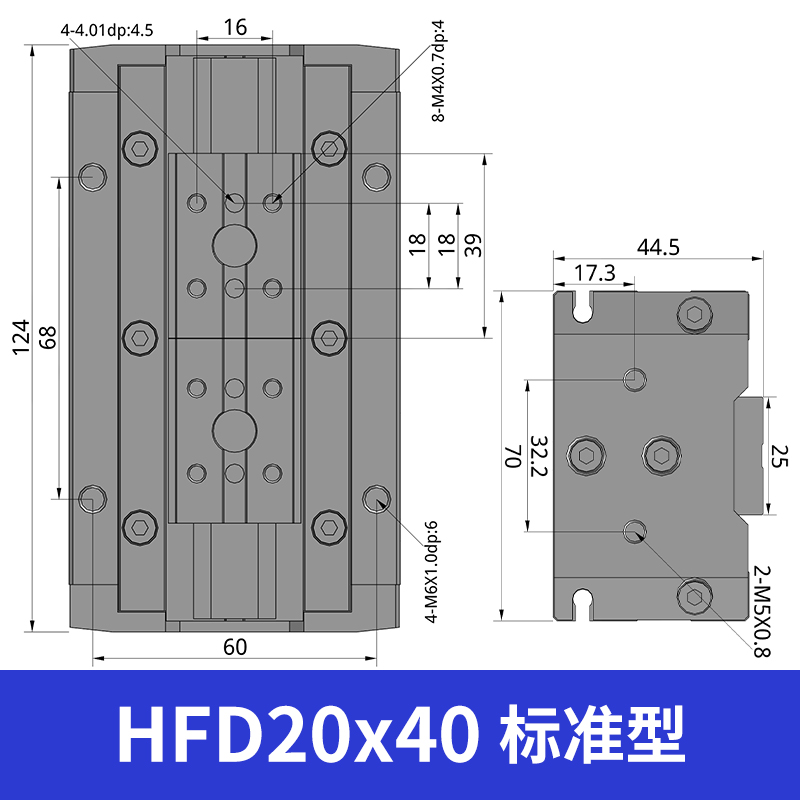 亚德客型薄型气动手指气缸HFD8/12/16/20/X10X15X25X30X40X50X80