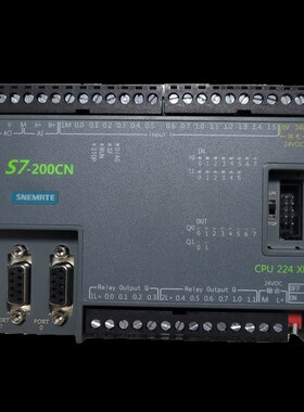 国产S7-200  plc控制器 CPU222CN 224CN  224XPCN  226CN 226XP