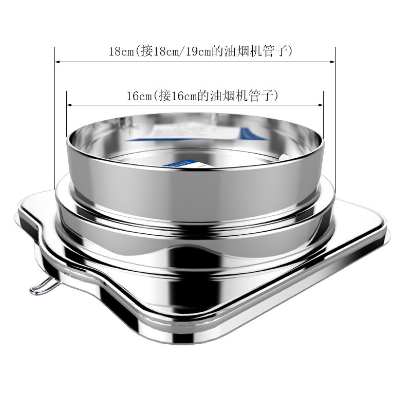 欧莎不锈钢止回阀油烟机逆止阀厨房专用单向烟道阀防火烟道止逆阀
