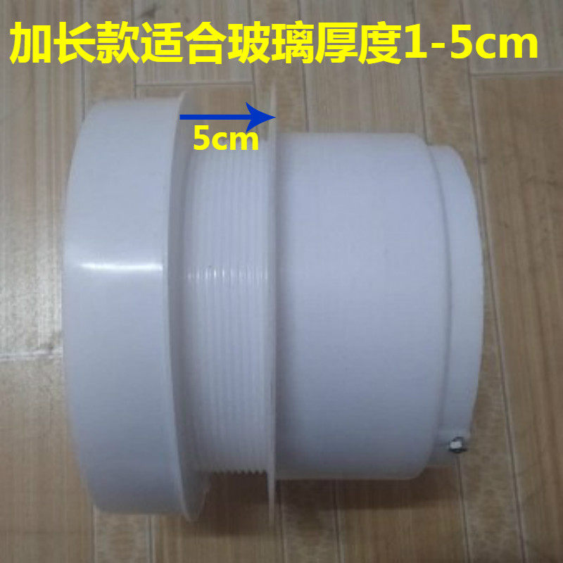 玻璃窗专用多接口吸油烟机止回阀 逆止阀防烟宝指向阀油烟机配件