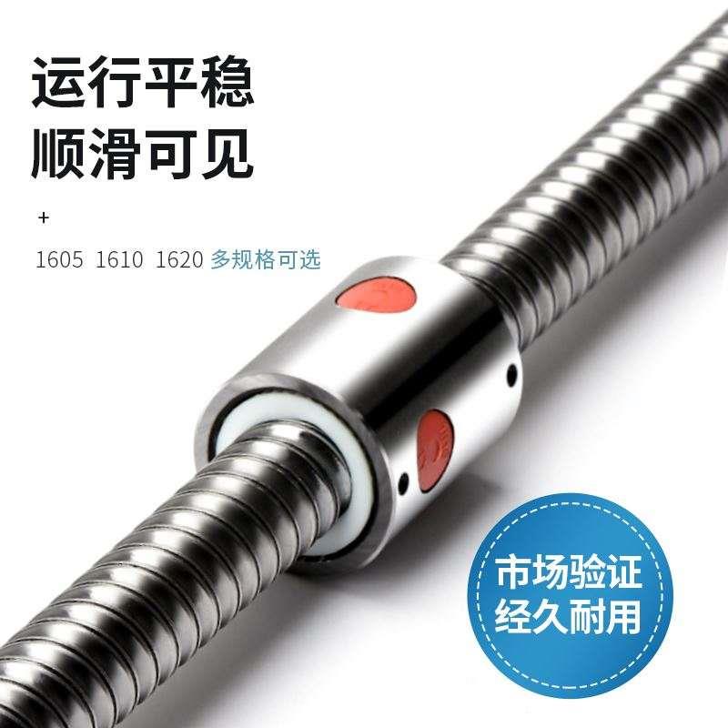 厂家80宽双光轴j滑台直线滚珠丝杆模组步进电机手摇轮手动密封防