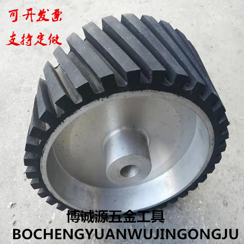 砂带机橡胶轮 铝芯轮p 打磨抛光轮包胶机器人套轮主动轮沙带机