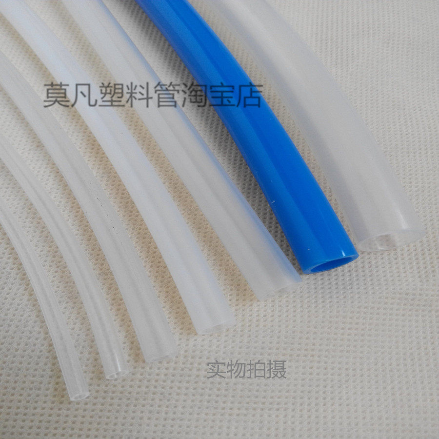 PA管尼龙管 耐高温油管高压气管4/5/6/8mm 耐磨硬管 尼龙塑料套管