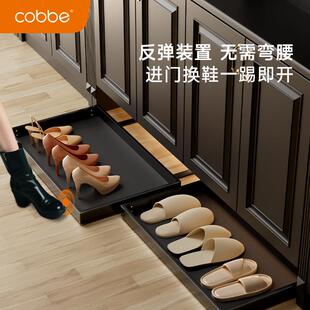 踢脚抽屉鞋柜底部下方抽拉托盘鞋架入户玄关柜内悬空伸缩反弹滑轨