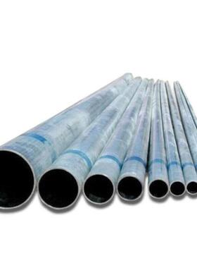 欧仓镀锌管镀锌圆管钢管圆通消防管架子管DN1255寸DN125壁厚4