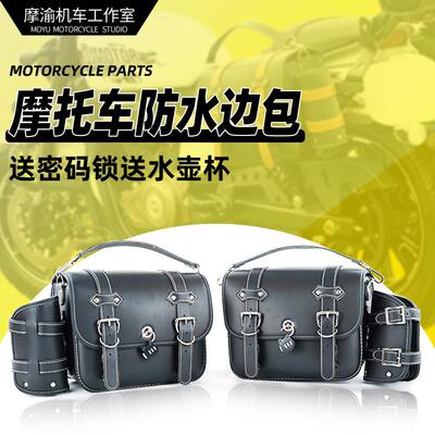 无极CU525金吉拉灰石闪300边包机车覆古侧挎包防水帆布包皮边包