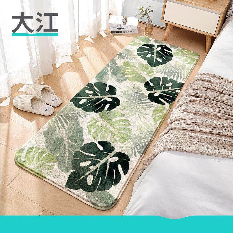 大江地垫小清新卧室床边毯北欧简约沙发长条地毯家用房间床前毯子