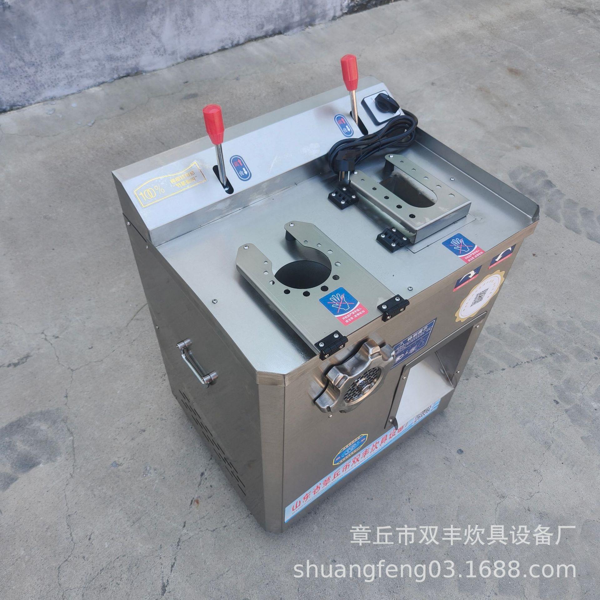 大功率打肉碎肉机 大型肉馅机绞馅机 工业大容量不锈钢绞肉机商用