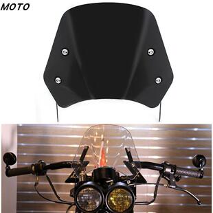适用于贝纳利502c黄龙600摩托小风挡改装大灯通用覆古车前挡风板