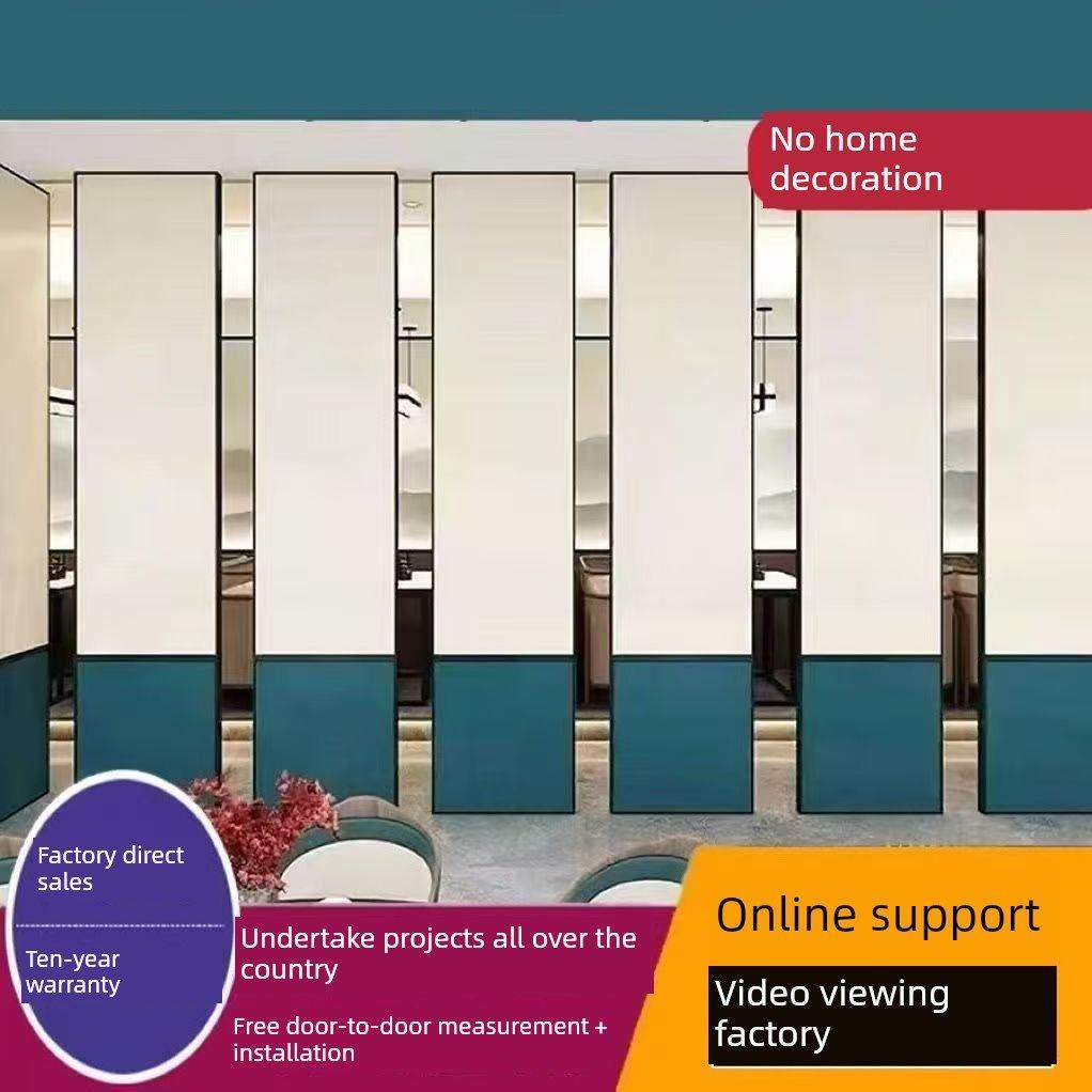 南京酒店活动隔断墙办公室墙板75型可折叠吊轨高宴会厅推拉饭店