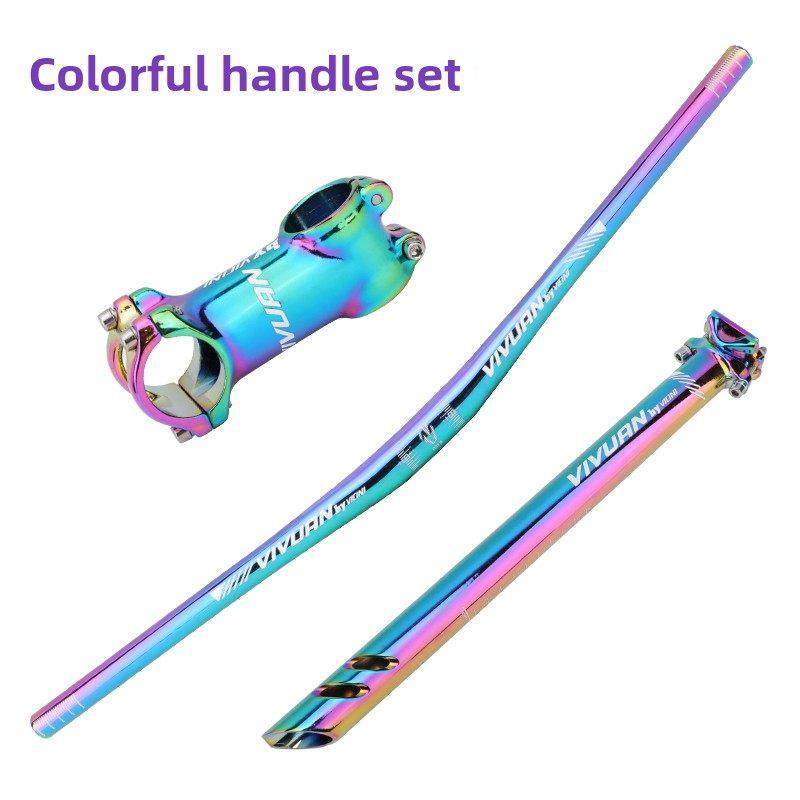 山地自行车把组套装31.8MM炫彩把横28.6电镀把立27.2/31.6MM座管