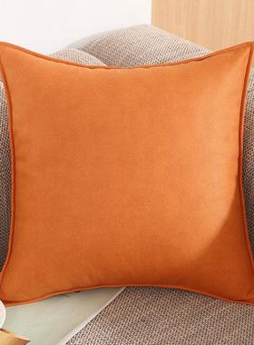 科技布抱枕客厅沙发定制橙色抱枕套不含芯床头靠枕套防水大靠背垫