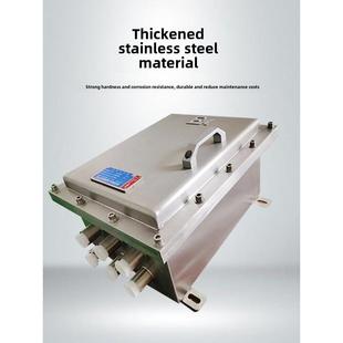 防爆Iib304不锈钢防爆配电箱接线盒防爆控制仪表端子箱监控巡检箱