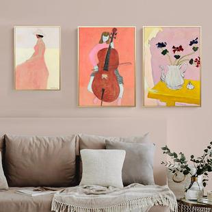 米尔顿现代北欧简约小众艺术家挂画客厅沙发组合餐厅卧室装饰画