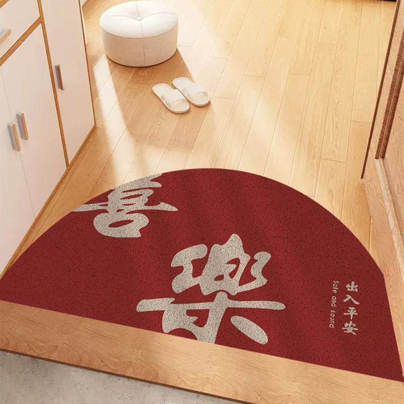 玄关入门垫门前红色半圆地垫结婚地垫喜庆入户门脚垫门垫进门防滑,居家布艺,入户地垫,淘宝优惠券,粉丝福利购,淘宝优惠卷